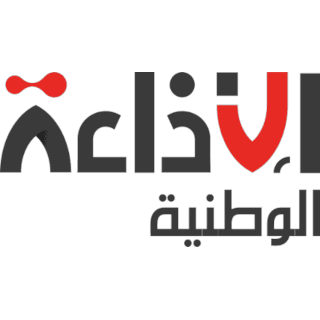 Radio Tunis Nationale